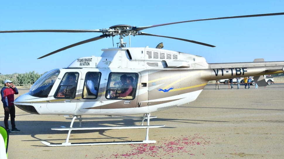 Shree Mahakal and Omkareshwar Divine Aviation Gate
